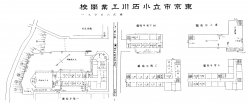 同心町校舎平面図（小石川工業学校 昭和16年）