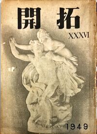 2025 09 14 15 22.jpg